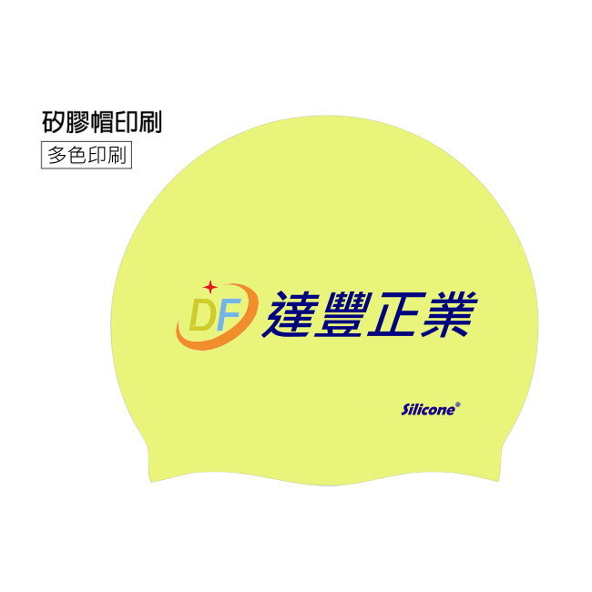 Silicone plug,Silicone sleeve, Silicone membrane - Dafeng Silicone